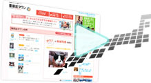 e-まちタウンの316のすべての地域